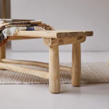 Kilim - Banc déco enfant en teck massif