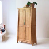 Yuki - Armoire de rangement en pin massif recyclé